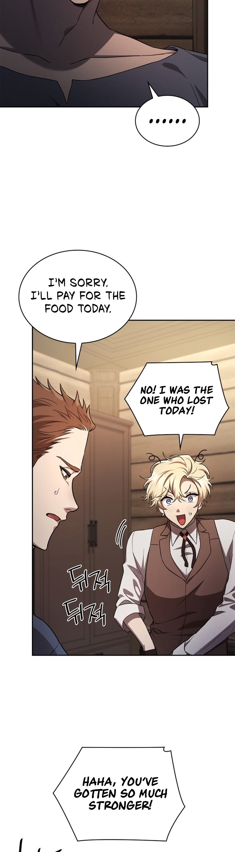 Infinite Mage, Chapter 60 image 58